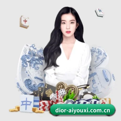 爱游戏 APP 界面 | aiyouxi